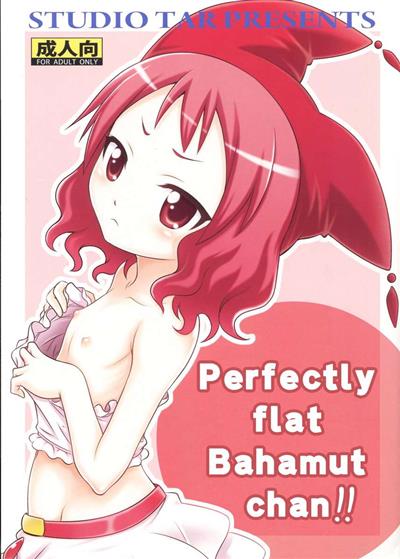 Perfectly flat, Bahamut-chan!! / 絶壁のバハムートちゃん!! cover