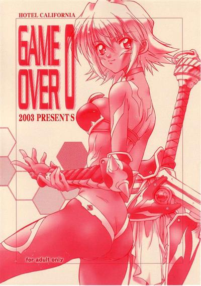 Game Over 0 cover