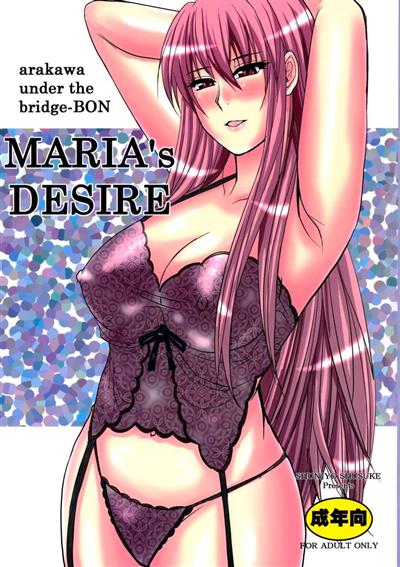 Maria's Desire cover