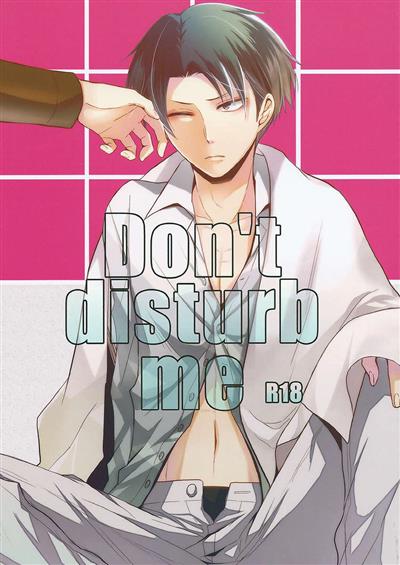 Don't disturb me cover