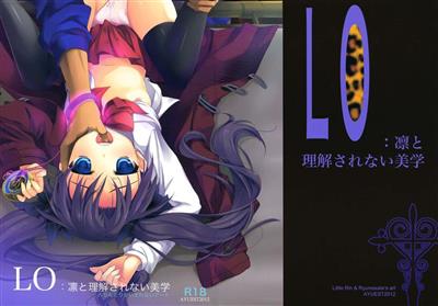 LO: Rin to Rikai sarenai Art / LO：凛と理解されない美学 cover