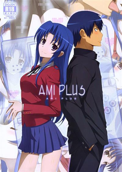 Ami Plus / アミプラス cover