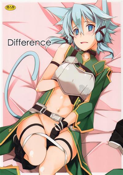 Difference cover