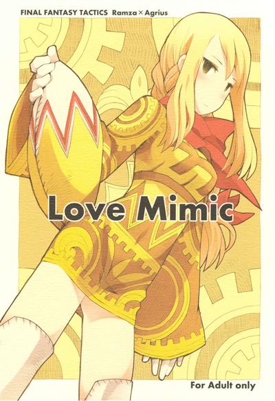 Love Mimic cover
