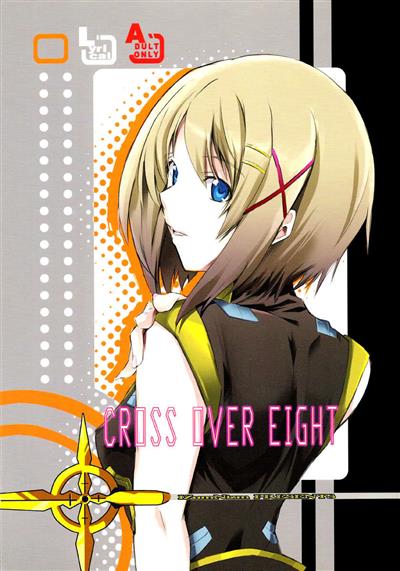 CROSS OVER EIGHT cover