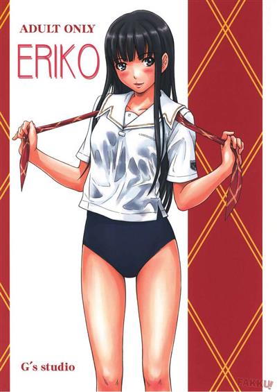 ERIKO cover