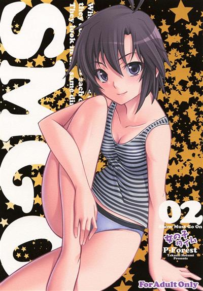 GMSO-02 Onnanoko Time / GMSO-02 女の子タイム cover