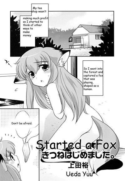 Started a Fox / きつねはじめました。 cover