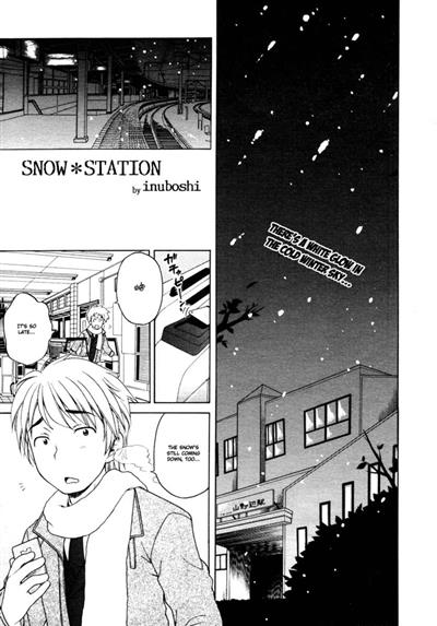 Snow*Station / すのう*すてーしょん cover