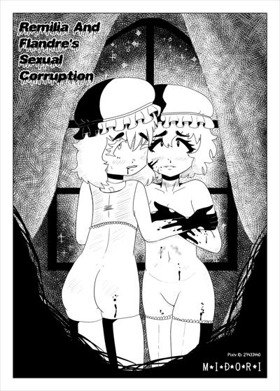 Remilia And Flandre's Sexual Corruption cover