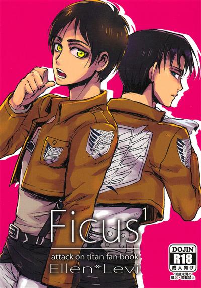 Ficus¹ cover