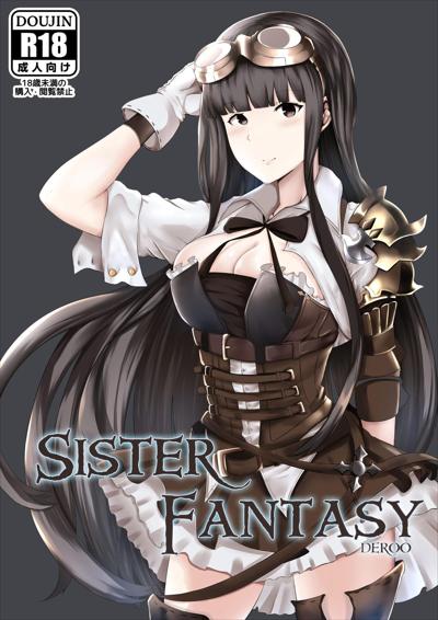 SISTER FANTASY cover