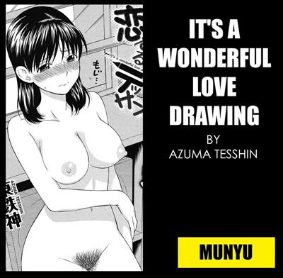 It's a Wonderful Love Drawing / 恋するデッサン cover