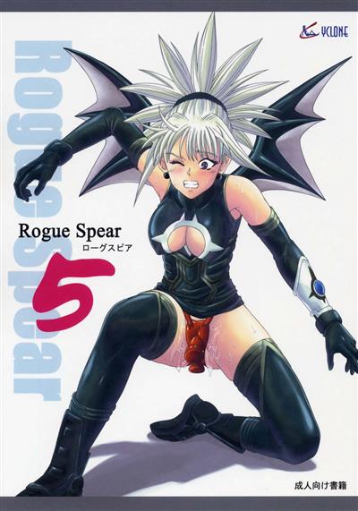 Rogue Spear 5 / ローグスピア5 cover