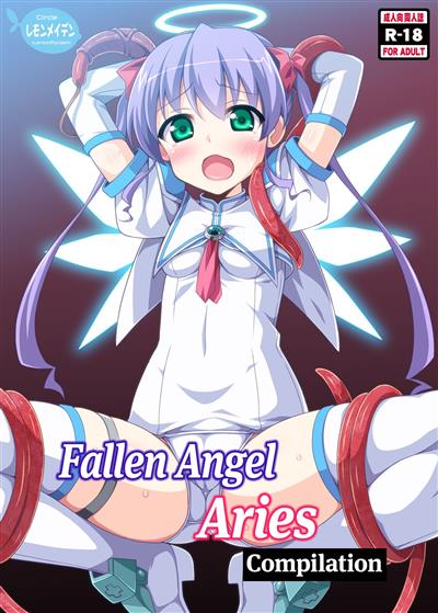 Datenshi Aries Soushuuhen | Fallen Angel Aries Compilation / 堕天使アリエス総集編 cover