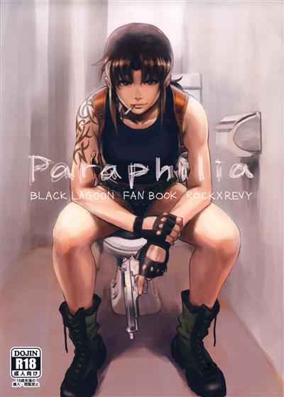 Paraphilia cover