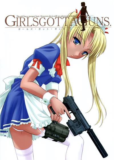 Girls Gotta Guns / ガールズ・ガット・ガンズ cover