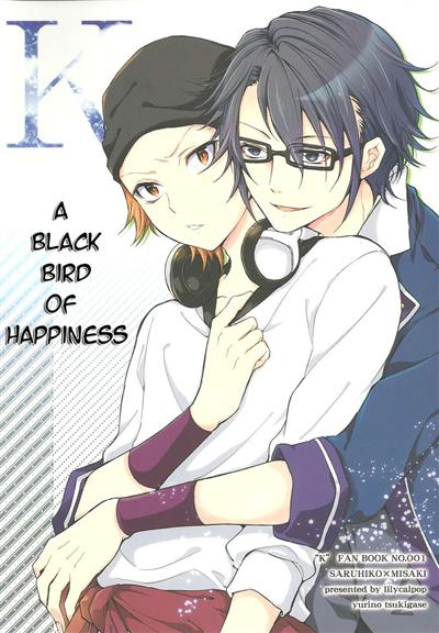 A Black Bird of Happiness / しあわせの黒いとり cover