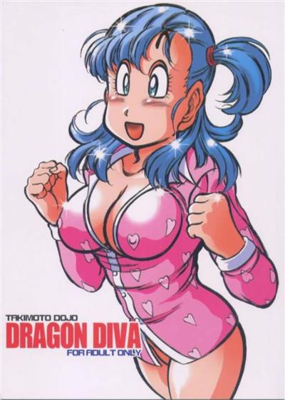 DRAGON DIVA cover