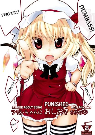 A Book About Being Punished by Flan-chan / フランちゃんにおしおきされる本 cover