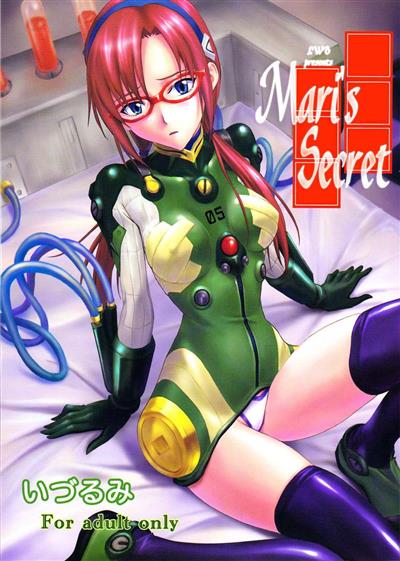 Mari no Hime Koto | Mari's Secret / マリの秘め事 cover