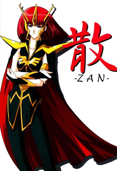 Zan / 散-ZAN- cover