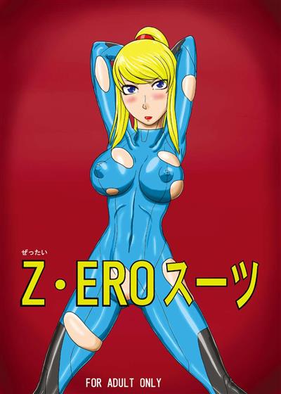 Z-Ero Suit / Z・Eroスーツ cover