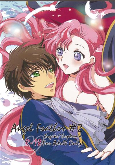 Angel Feather 2 cover