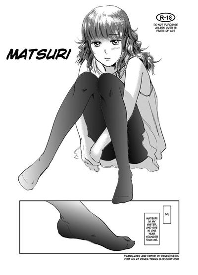 Matsuri / 茉里 cover