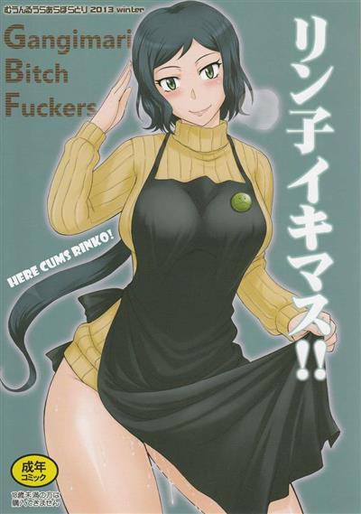 Gangimari Bitch Fuckers: Rinko Ikimasu!! / ガンギマリビッチファッカーズ リン子イキマス!! cover
