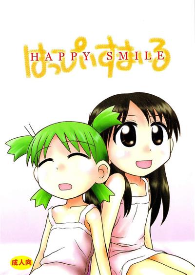 HAPPY SMILE cover