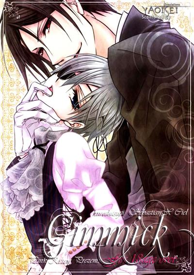 Gimmick cover