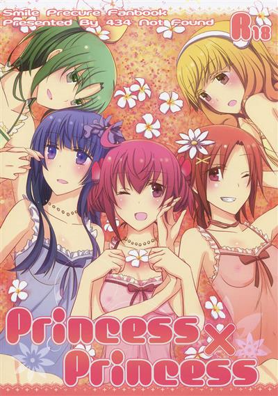 Princess×Princess cover