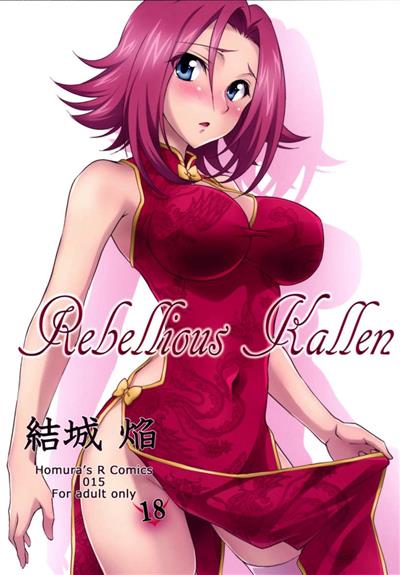 Rebellious Kallen cover