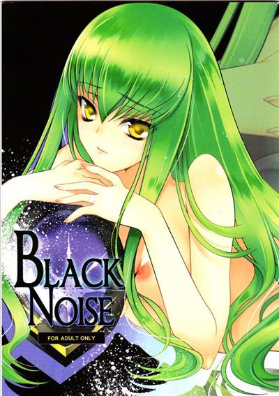 BLACK NOISE cover