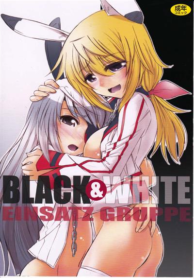 Black & White cover