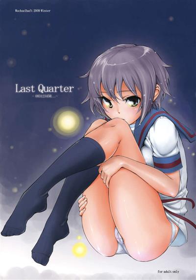 Last Quarter cover