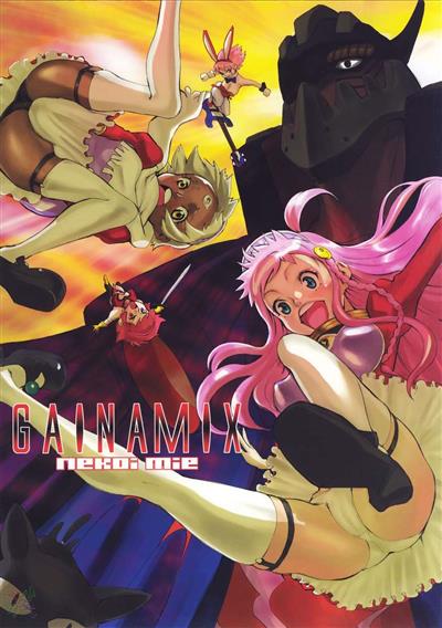 Gainamix cover