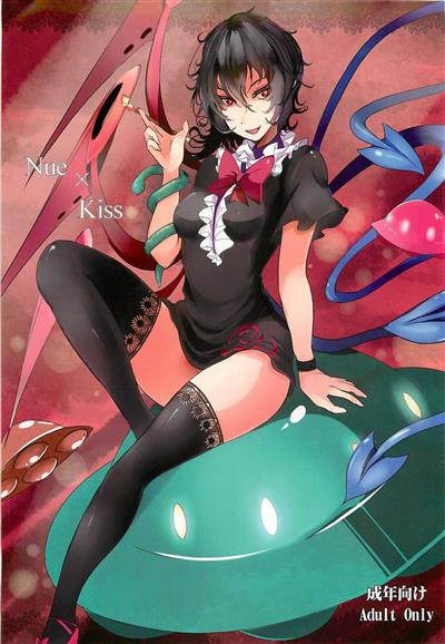 Nue x Kiss / Nue×Kiss cover