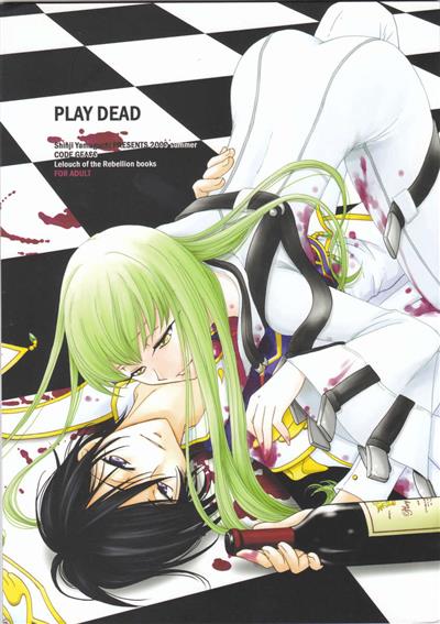 PLAY DEAD cover