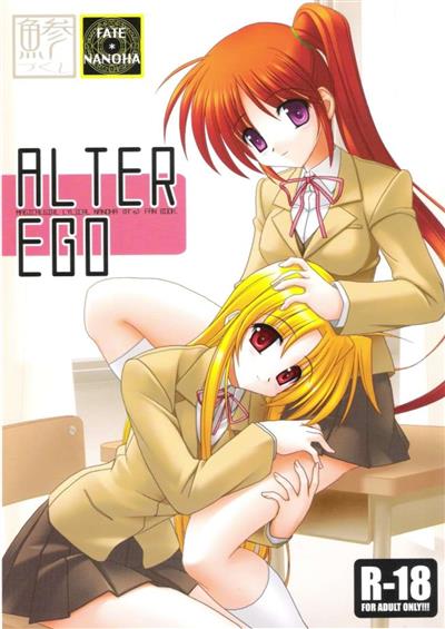 ALTER EGO cover