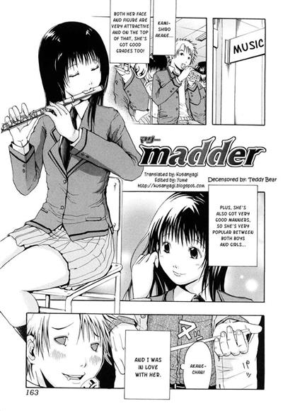 madder / マダー cover