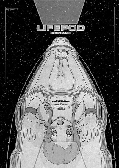 Lifepod: Arrival cover
