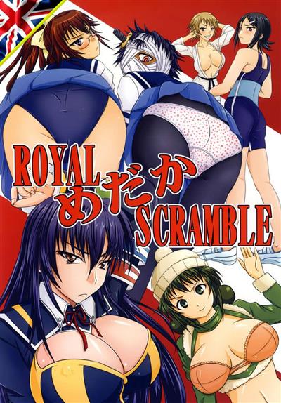 ROYAL Medaka SCRAMBLE / ROYALめだかSCRAMBLE cover