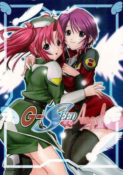G-SEED Angel cover