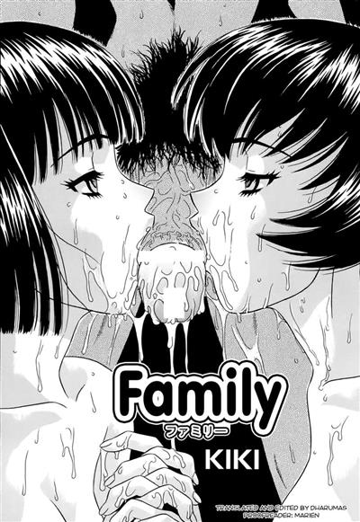 Family / ファミリー cover