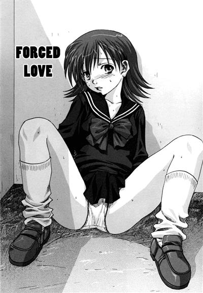 Kyou Ai | Forced Love / 脅愛 cover