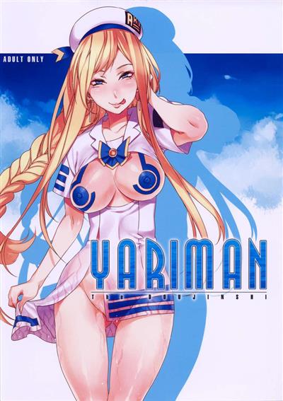 YARIMAN cover