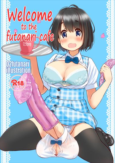 Welcome to the futanari cafe cover